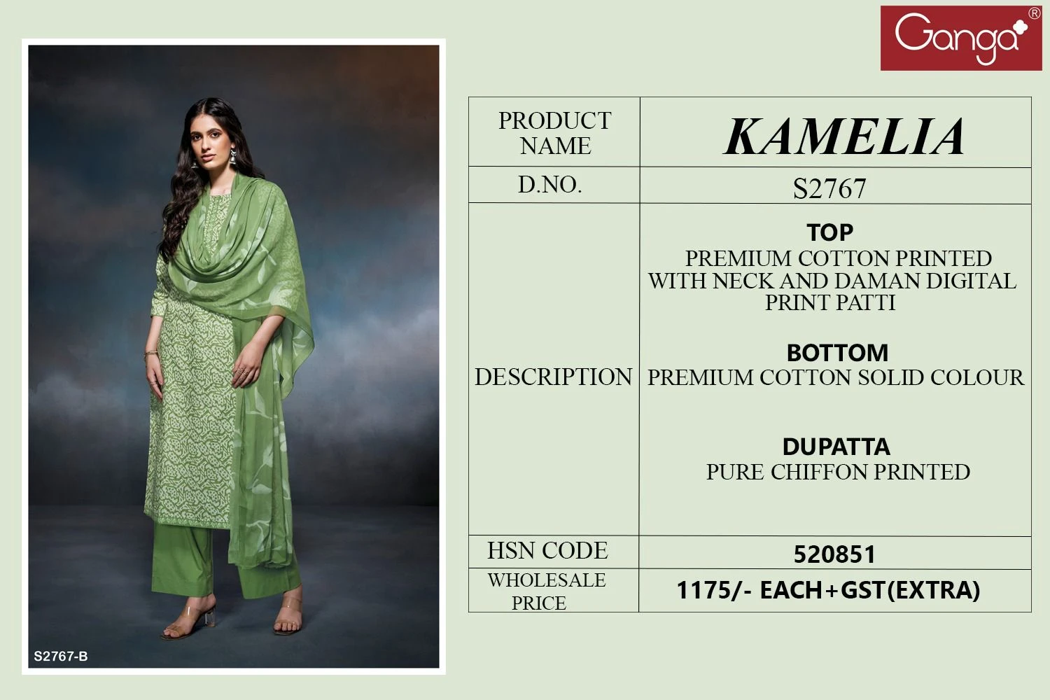 Ganga Kamelia 2767 Premium Cotton Printed Wholesale Fancy Salwar Suit Catalog — Wholesale Salwar Suits, Ganga wholesale from Surat - Gallery Image 5